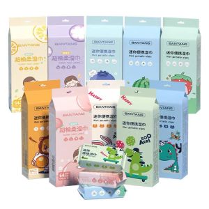 8packs/carry Portable Mini Wet Wipes Invididual Bag Children Student Hand And Mouth Cleaning Wet Tissue Towel Compact