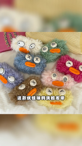 New Year Celebration Hairhoop Cartoon Plush Hairband Funny Headhoop Costume Headdress Female Girls Washing Face Headband