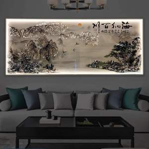 Tranh Đính Đá Pha Lê Đèn LED Thuỷ Mặc Cao Cấp Treo Tường Trang Trí Nhà Decor Phòng Khách Phòng Ngủ Hành Lang...