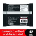 Dairygold Cheese แดรี่โกลด์เชดด้าชีสแผ่น 2 สไลซ์ ขนาด 42 กรัม. 