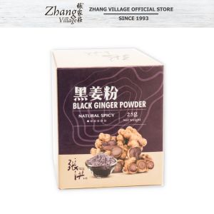 Cheong Hoong Black Ginger Powder Sugar Free 25g