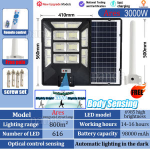 ไฟถนนโซล่าเซลล์ โคมไฟโซลาเซลล์สsolar light ip67 โคมไฟพลังงานแสงอาทิตย์ แผงโซล่า ไฟโซล่า ไฟ