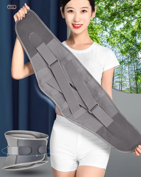 Đai Đeo Thắt Lưng Thoáng Khí, Định Hình Cột Sống Cải Thiện Thoái Hóa,Thoát Vị Vùng Thắt Lưng