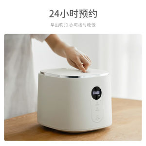 Olayks Inligent หม้อหุงข้าวหม้อไฟฟ้ามัลติฟังก์ชั่น3ลิตรเซรามิกเคลือบเงาการหุงข้าวไม่ติดซับในโจ๊ก1-4คน