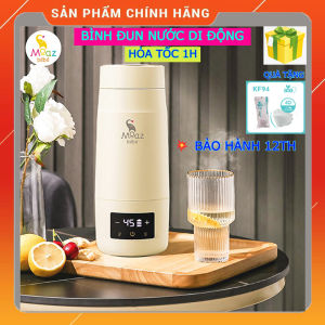 (HoảTốc-1h) Bình đun nước pha sữa di động MOAZ BÉ BÉ MB-058 nấu nước giữ ấm moaz bebe mb058 - Chính hãng