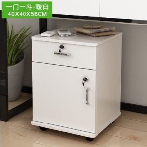 [CozyNest ] storage cabinet Wooden office file cabinet Archive cabinet under the table moving low cabinet with lock a4 movable small trolley cabinet