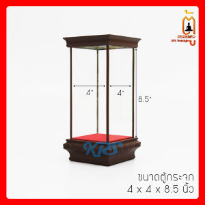 ตู้กระจก ครอบพระ ตู้ครอบพระ ตู้พระ ตู้ใส่พระ ตู้วัตถุมงคล ตู้โชว์ ตู้ครอบพระอลูมิเนียม ตู้โมเดล พระพุทธโสธร โมเดล องค์เทพ เทพกวนอู ตู้กระจกฐานไม้