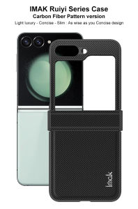 Samsung Galaxy Z Fold Flip 8 Ultra 7 FE 6 5 4 5G - Ruyi Carbon Fiber Case Full Coverage Casing Anti Slip Shock Resistant Impact Proof Texture Light Slim PC Case Protection Scratch Drop Dirt Hard Black Hinge Matte Protective Mobile Phone Hand Foldable