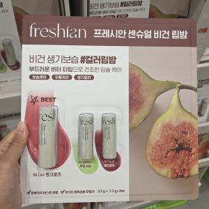 Korea Freshian Vegan Lip Balm 3 Colors Set – Moisture Care Wrinkle Improvement Lively Natural Color Soft Butter Texture