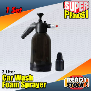 Foam Wash Car Spray Bottle High Pressure Spray Gun Manual Air Pressure Water Jet Sabun Cuci Kereta