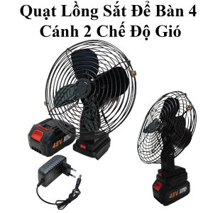 Quạt Tích Điện Để Bàn Lồng Sắt 4 Cánh 21Cm Pin 10 Cell 2 Chế Độ Gió Kèm Pin 48Vf