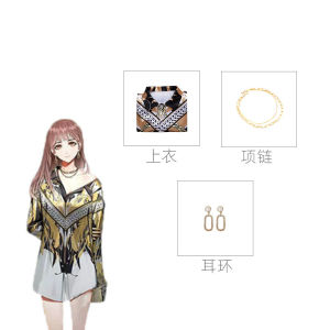 Light and Night Love cosplay Clothes Summer Heroine Light Love Night Sleepless Sha Mi Hai You Shirt for Women COS Short Sleeve