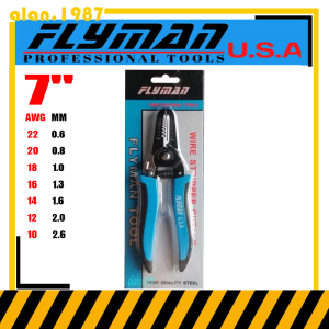 Flyman Tools Usa Original wire stripper cutter(0.6mm-2.6mm) 7“