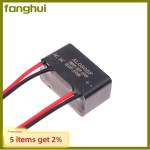 fanghui AC 220V To DC 5V 1A 12V 5W AL0505F Waterproof Epoxy Potting Light Power Supply Isolation Switch Module Driver AC To DC Converter