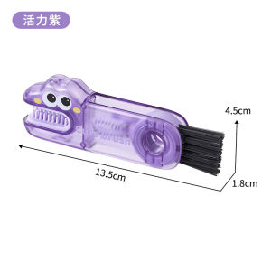 Three-in-One Cup Cover Brush Water Cup Brush Multi-function Blade Gap Cleaning Special Cup Mouth Brush Cleaning Bottle Artifact三合一可折叠卡通杯刷