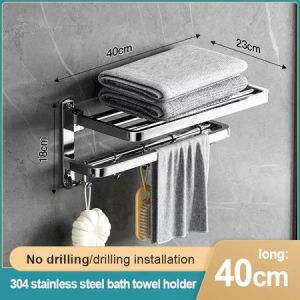 MANUYAMA SUS304 Stainless Steel Towel Rack Bathroom Storage Shelf No Drilling Installation Storage Rack