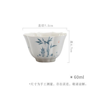 墨己草木灰手绘竹子棱花茶杯功夫茶具陶瓷文人品茗杯斑竹枝主人杯
