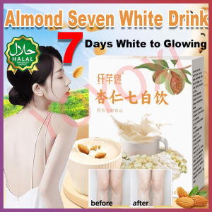 Almond Seven White Drink Meal Replacement Powder Beauty Beauty Replenish Collagen Skin Whiten 杏仁七白饮粉 膳食纤维粉代餐粉