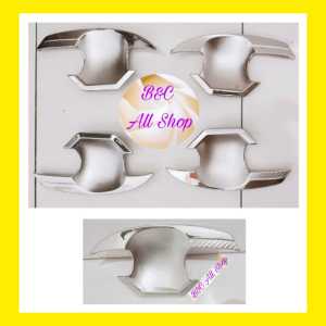 Outer all new Avanza/Xenia Elegant Chrome