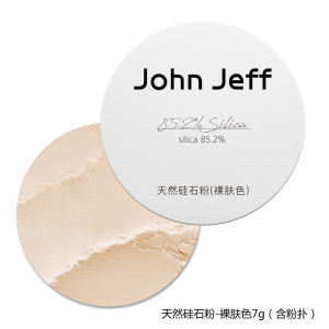 💗正品现货💗John Jeff 天然硅石粉控油散粉晚安粉定妆粉无痕蜜粉不脱妆 Natural Silicon Powder Oil Control Loose Powder Good Night Powder Fixing Powder Seamless Loose Powder No Makeup