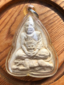 Pendant Thai Jumbo (Protection Against Dark Magic & Increase Authority) Lersi Por Gae With Tiger LP Kalong
