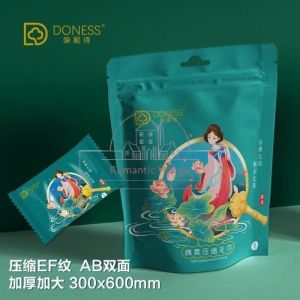 (30cm*35cm) Tuala Muka Kapas Mampat/Disposable Compressed Towel Travel Packaging