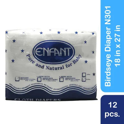 Enfant Baby Lampin Birdseye Cloth Diaper 18” x 27” Pack of 12