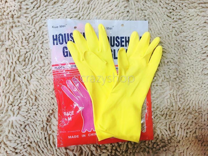 Household gloves shop price