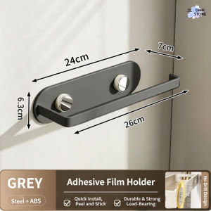 SG Stock Modern White Kitchen Wall Accessory Set No Drill Paper Towel Holder Towel Rack Cling Film Holder
