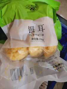 Ngân Nhĩ Thiên Nhiên (gói 250g nấu canh nấu chè đều được ) tăng đề kháng nhuận phổi