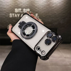 Ốp lưng mạ nam châm thời trang cho iPhone 17 Pro Max 17 Pro 17 Air có giá đỡ và ốp lưng chống sốc