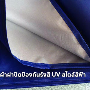 🎁สั่งครบชุด เราส่งผ้าใบเต็นท์ให้ฟรี🎁 เต็นท์พับ เต้นท์ขายของ 1200D โครงเหล็กหนาพิเศษ + ผ้าใบหนา +ของขวัญฟรี ให้ผ้ากันน้ำสีส้มสีน้ำเงิน เคลือบ PVC กันน้ำคุณภาพดี กันฝน กันแดด ขนาด 3x3เมตร  เต็นแม่ค้า แข็งแรง ทนทาน ราคาถูก