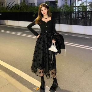 Muse Dress Women Korean Style Princess Dress Women Black Dresses For Women Matching Coat Bottoming Skirt With Mesh Design Amazing Little Black Skirt Women Plus Size Prom Dress Dinner Dress