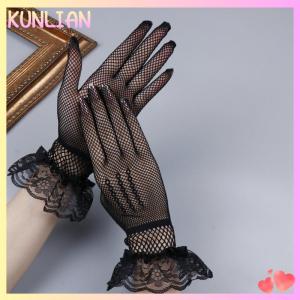 [KUNLIAN] Lolita Summer Uv-proof Driving Gloves JK Mesh Fishnet Gloves Lace Full Finger Girls Lace Fashion Gloves Hand Cosplay Gloves