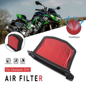 Motorcycle Parts Air Filter For Kawasaki ZH2 2020-2026 Sprint P08