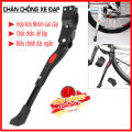 Chân chống xe đạp thể thao địa hình nhôm cao cấp chắc chắn, dễ lắp đặt, điều chỉnh dài ngắn 1 điểm bắt sườn. 