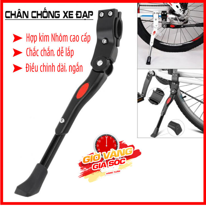 Chân chống xe đạp thể thao địa hình nhôm cao cấp chắc chắn, dễ lắp đặt, điều chỉnh dài ngắn 1 điểm bắt sườn