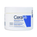 Kem Dưỡng Ẩm Cho Da Khô Cerave Moisturizing Cream. 