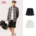 LI-NING Streetwear Joggers Summer AT DRY FREEZE Cooling Tech Premium Loose-Fit Urban Athletic Style Sweatpants AKSV211. 