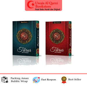 BEST SELLER TIKRAR AL QURAN HAFALAN - SYAAMIL QURAN