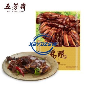 五芳斋酱鸭私房菜300g Sauce Board Duck Vacuum Cooked Food Open Bag Instant Marinated Snacks 见包装