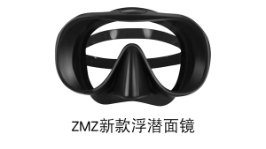 Swim Antifog Tempered Glass Scubas Goggles for Childrens Diving Mask Scubas Mask Spearfishing Mask Freediving Water Mask