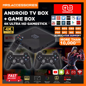 Android TV Box Plus GAME BOX G5 2 in 1 4K HD Game Console 40000 Retro Classic Game TV Box Plus Dual k4 best and fits for the kids