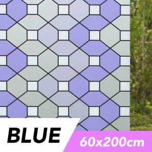 60*200 เซนติเมตรกันน้ำสติ๊กเกอร์ติดกระจก Bath ประตูกระจกฟิล์มหน้าต่างดอกไม้หน้าต่างฟิล์มสติ๊กเกอร์ความเป็น