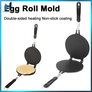 【Homelements】DIY ไอศครีมไข่เจียว Maker ไม่ติดแซนวิชแผ่นเหล็ก Bakeware วาฟเฟิลอบ เค้กไอศครีมไข่เจียว Maker