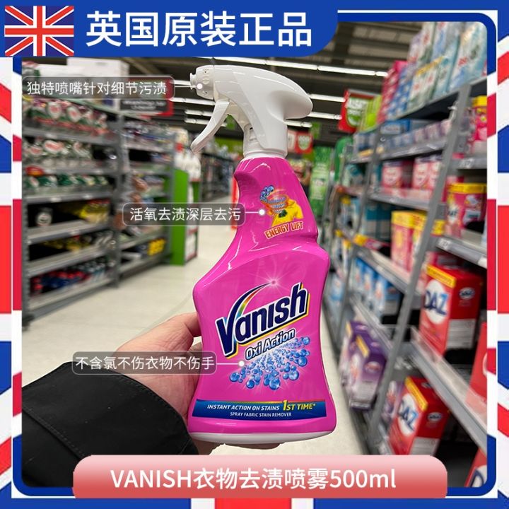 British imported vanish clothing sofa fabric fast strong