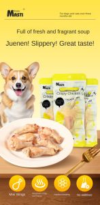 MASTI Cat and dog treat - real Chicken Drum stick meat Treats for Healthy Cats kucing makanan 宠物狗猫鸡腿肉