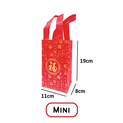 EASY WEARHOUSE CNY Gift Bag Chinese New Year Non Woven Bag Multipurpose Red Present Tote Bag Festival