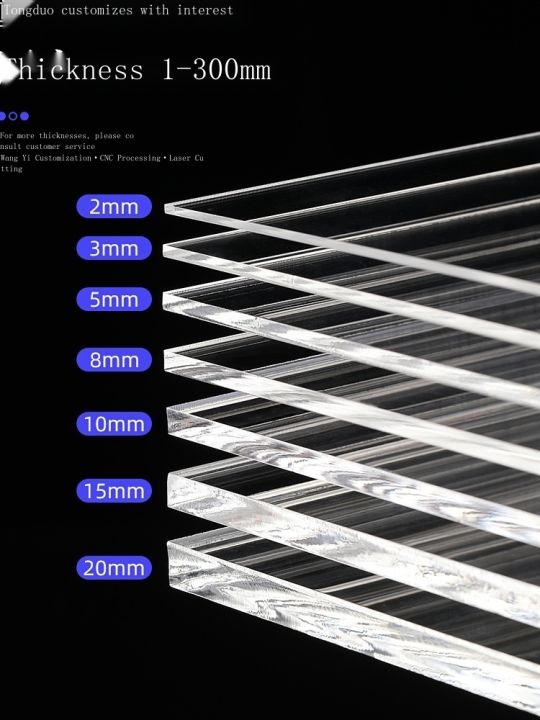 Acrylic Plate Transparent Hard Plastic Sheet Colored Plexiglass PMMA