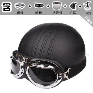 224Hba Womens Electric Vehicle Helmet Adorable Winter Safety Cap for Men And Women Vintage Half Helmet Four Seasons Universal